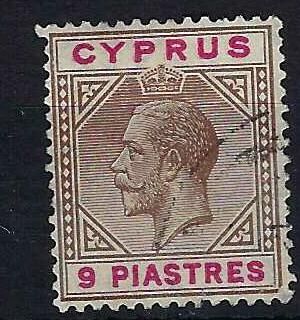 Image of Cyprus SG 81a FU British Commonwealth Stamp